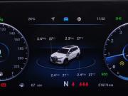 Chery Tiggo 8 Pro Max I Барнаул  - изображение 54