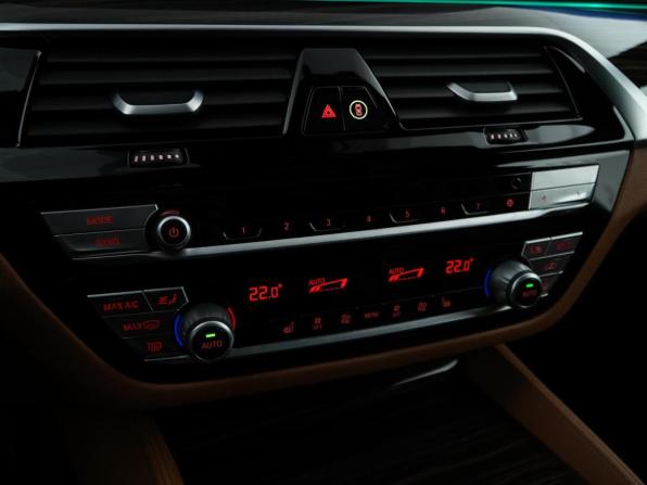 BMW 5 серии VII (G30/G31/G38) Рестайлинг с пробегом 2020 года, цена 4 699 999 рублей, 96294 км, седан, Автокод Объявления