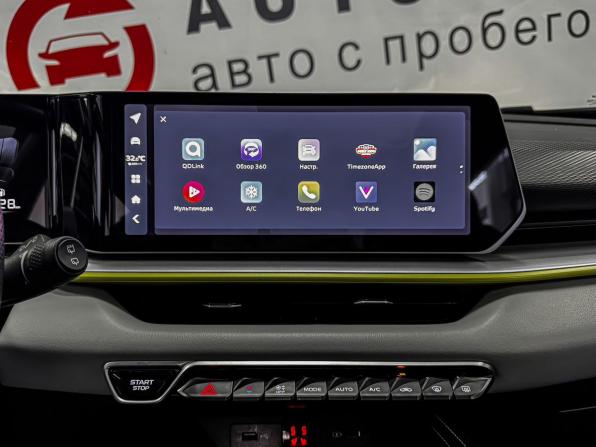 Geely Coolray I Рестайлинг с пробегом 2023 года, цена 1 999 000 рублей, 23211 км, внедорожник, Автокод Объявления
