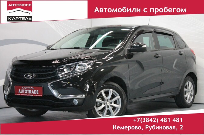 Ламода лайф кемерово авто. М53 авто с пробегом кемерово. Соната на газу из кореи 2006. Автосалон кемерово с пробегом каталог. М53 авто с пробегом кемерово.