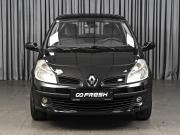 Renault Clio III Ставрополь  - изображение 20