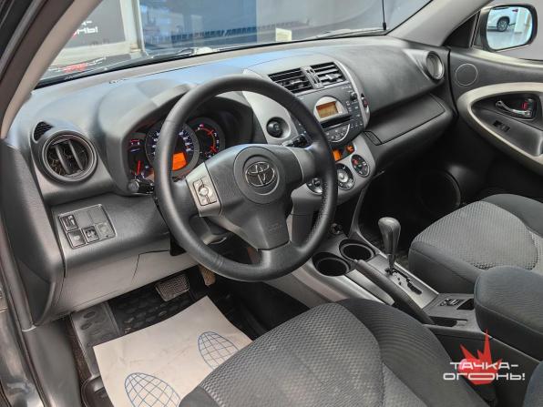 Toyota RAV4 III (XA30) с пробегом 2008 года, цена 1 248 000 рублей, 157000 км, внедорожник, Автокод Объявления