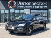 Ford Focus II Волгоград  - изображение 23