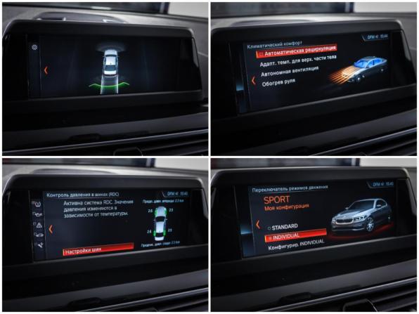 BMW 5 серии VII (G30/G31/G38) с пробегом 2018 года, цена 2 649 000 рублей, 104945 км, седан, Автокод Объявления