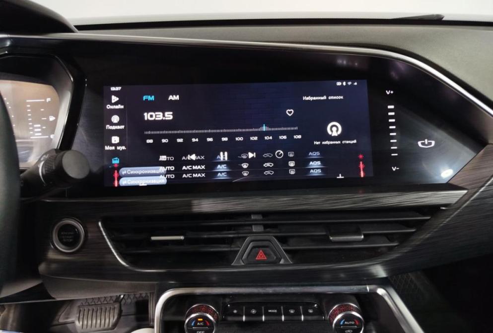 Geely Tugella I Саратов  - изображение 16