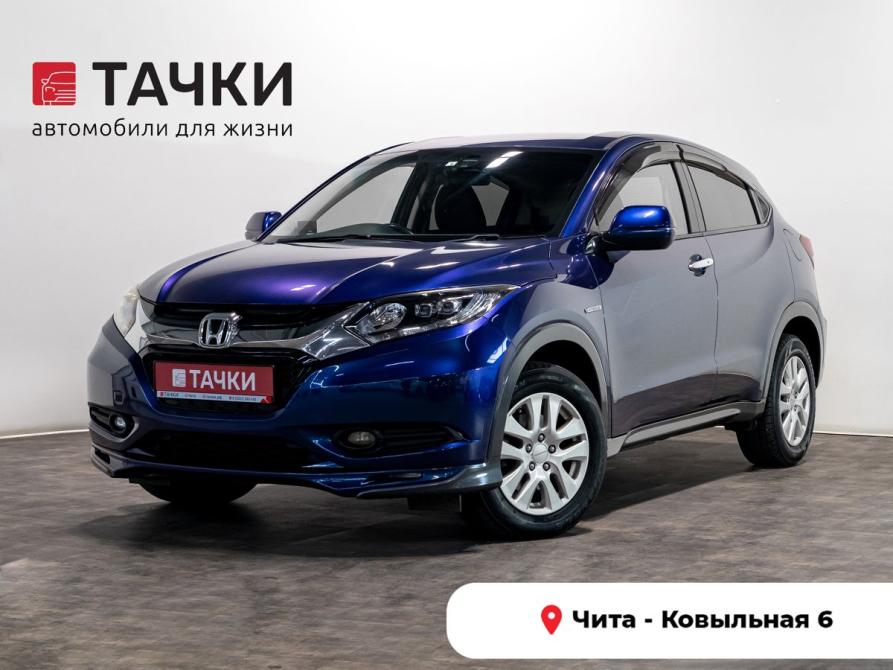 Honda Vezel I Чита  - изображение 1