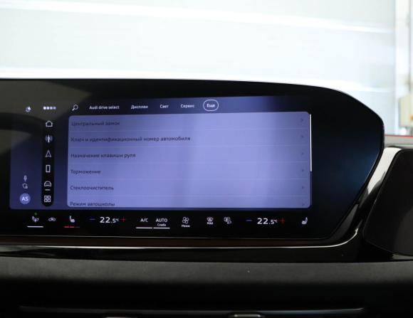 Audi A5 III (B10) с пробегом 2025 года, цена 5 950 000 рублей, 6737 км, лифтбек, Автокод Объявления