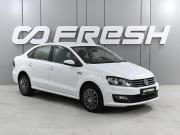 Volkswagen Polo V Рестайлинг Ростов-на-Дону  - изображение 18