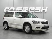 Skoda Yeti I Рестайлинг Воронеж  - изображение 18