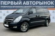 Hyundai Grand Starex I Краснодар  - изображение 24