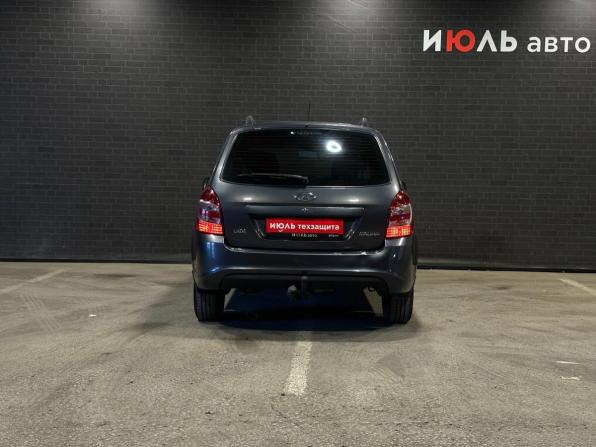 Lada (ВАЗ) Kalina II с пробегом 2018 года, цена 630 000 рублей, 143251 км, универсал, Автокод Объявления