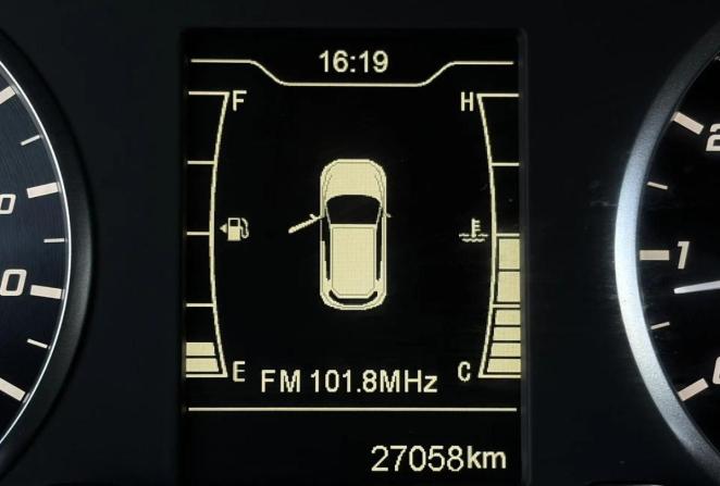 Chery Tiggo 4 Pro I с пробегом 2023 года, цена 1 495 000 рублей, 27045 км, внедорожник, Автокод Объявления