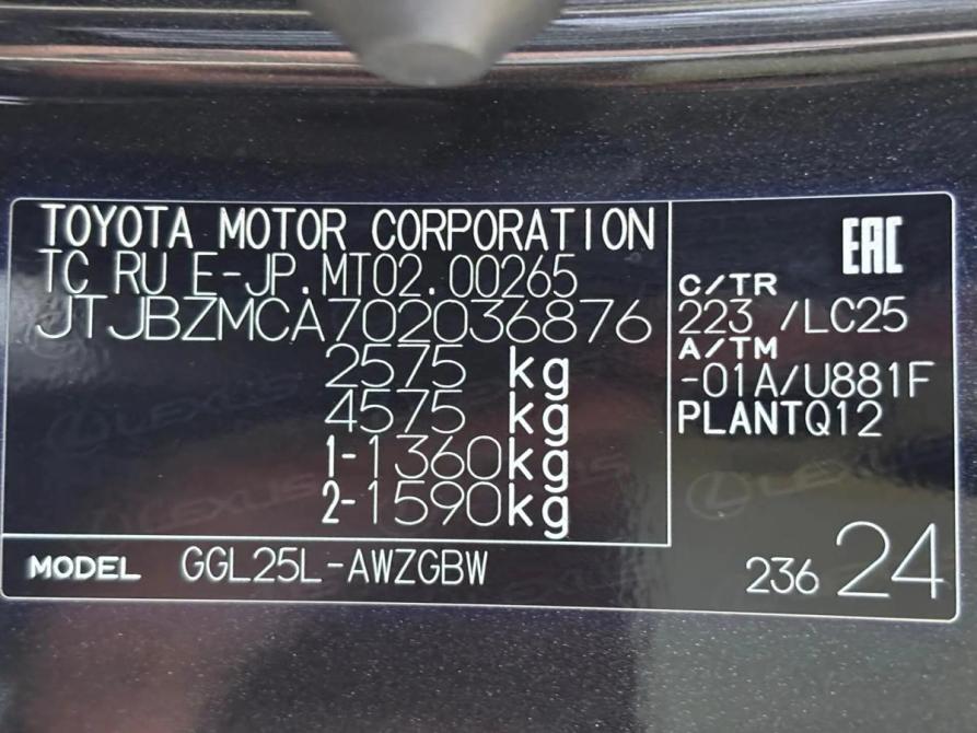 Lexus RX IV Краснодар  - изображение 27