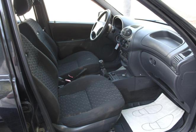 Lada (ВАЗ) Kalina I с пробегом 2012 года, цена 279 000 рублей, 225027 км, хэтчбек, Автокод Объявления