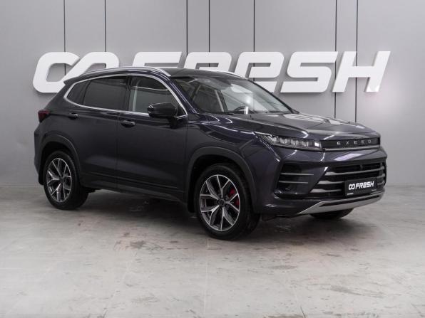 Exeed LX I Рестайлинг с пробегом 2023 года, цена 2 332 000 рублей, 46271 км, внедорожник, Автокод Объявления