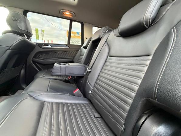 Mercedes-Benz GLS I (X166) с пробегом 2016 года, цена 3 620 000 рублей, 187073 км, внедорожник, Автокод Объявления