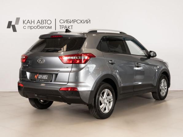 Hyundai Creta I с пробегом 2016 года, цена 1 650 000 рублей, 183400 км, внедорожник, Автокод Объявления