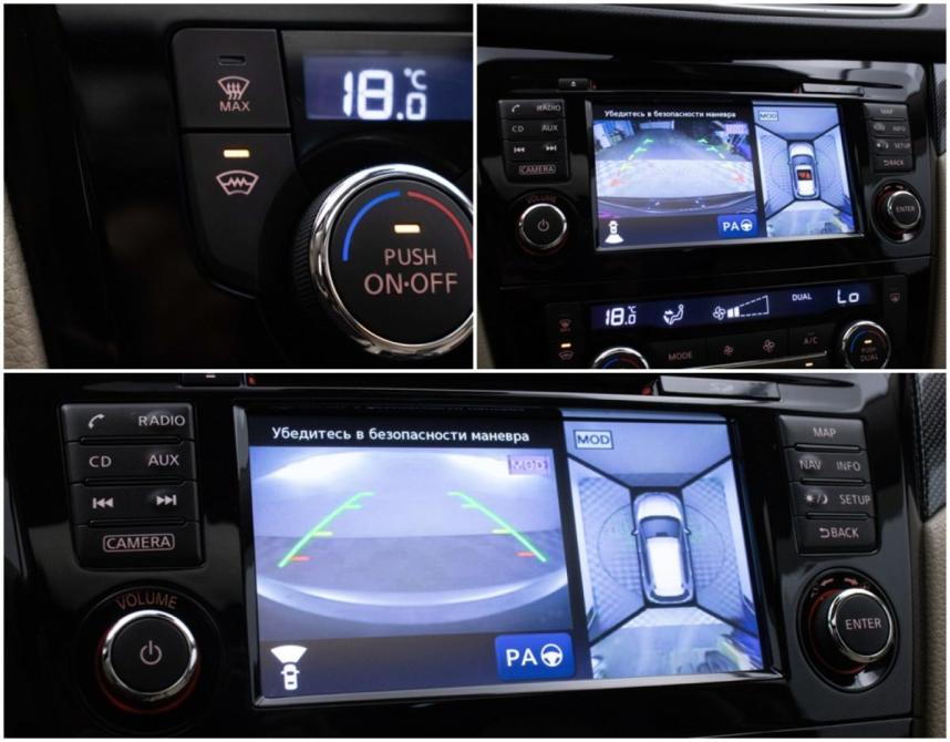 Nissan X-Trail III Москва  - изображение 19