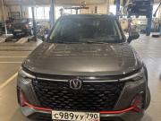Changan CS35 Plus I Рестайлинг Тверь  - изображение 26