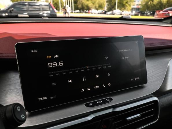 Geely Coolray I с пробегом 2023 года, цена 1 999 000 рублей, 51417 км, внедорожник, Автокод Объявления