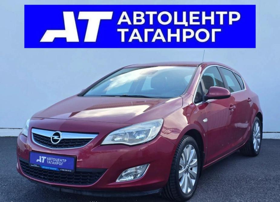 Opel Astra J Таганрог  - изображение 1
