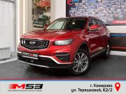 Geely Atlas Pro Кемерово  - изображение 26