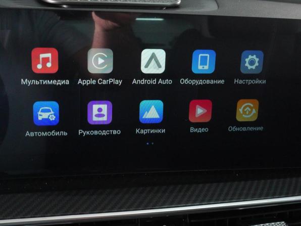 Tenet T7 с пробегом 2026 года, цена 2 449 000 рублей, 28 км, внедорожник, Автокод Объявления