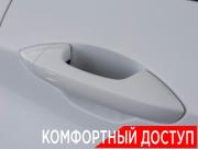 Geely Coolray I Рестайлинг Москва  - изображение 48