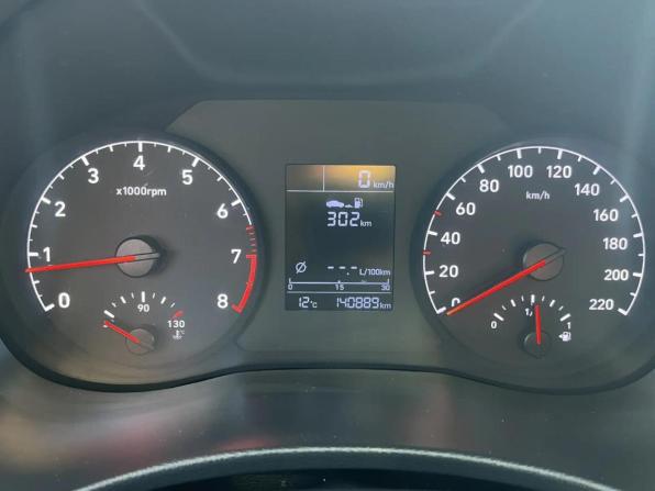 Hyundai Solaris II с пробегом 2017 года, цена 1 158 580 рублей, 140886 км, седан, Автокод Объявления