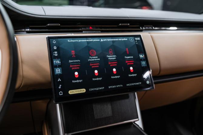 Новый Land Rover Range Rover V 2025 года, цена 25 800 000 рублей, внедорожник, Автокод Объявления