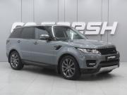 Land Rover Range Rover Sport II Ростов-на-Дону  - изображение 23