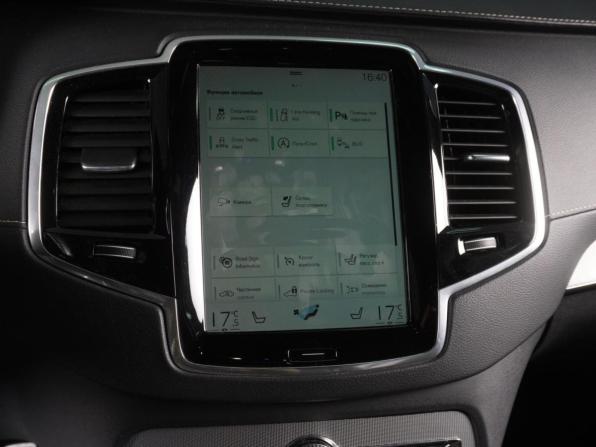 Volvo XC90 II Рестайлинг 1 с пробегом 2021 года, цена 4 979 000 рублей, 82576 км, внедорожник, Автокод Объявления