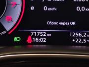 Audi Q8 I (4M) Санкт-Петербург  - изображение 44
