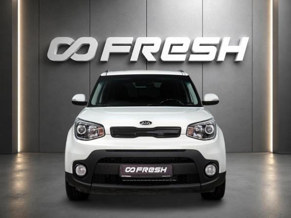 Kia Soul II Рестайлинг с пробегом 2017 года, цена 1 329 000 рублей, 244512 км, хэтчбек, Автокод Объявления