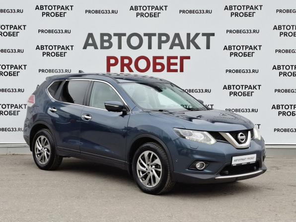 Nissan X-Trail III с пробегом 2017 года, цена 1 349 000 рублей, 244113 км, внедорожник, Автокод Объявления