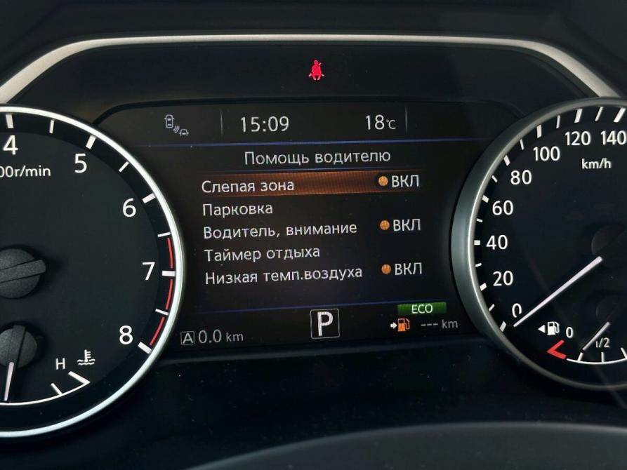 Nissan Murano III (Z52) Пермь  - изображение 23
