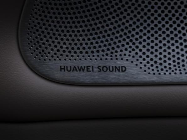 Aito M7 II с пробегом 2025 года, цена 10 500 000 рублей, 7 км, внедорожник, Автокод Объявления