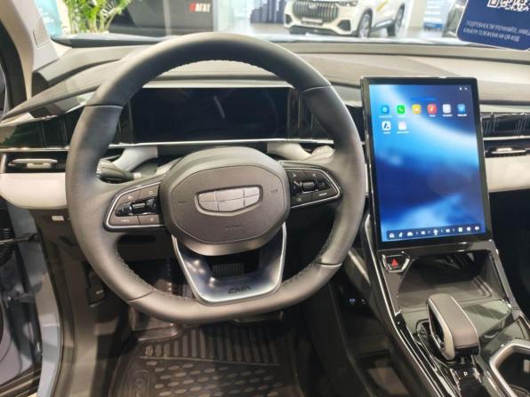 Новый Geely Atlas II 2025 года, цена 3 970 990 рублей, внедорожник, Автокод Объявления