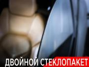 Porsche Cayenne II (958) Москва  - изображение 56