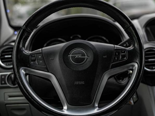 Opel Antara I Рестайлинг с пробегом 2012 года, цена 849 000 рублей, 219663 км, внедорожник, Автокод Объявления
