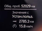 BMW X5 IV (G05/G18) Санкт-Петербург  - изображение 54