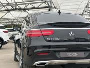 Mercedes-Benz GLE Coupe I (C292) Тула  - изображение 18