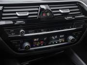BMW 5 серии VII (G30/G31/G38) Рестайлинг Санкт-Петербург  - изображение 62