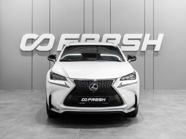 Lexus NX I с пробегом 2015 года, цена 2 969 000 рублей, 110245 км, внедорожник, Автокод Объявления
