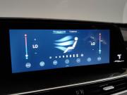 Chery Tiggo 7 Pro Max I Рестайлинг Подольск  - изображение 40