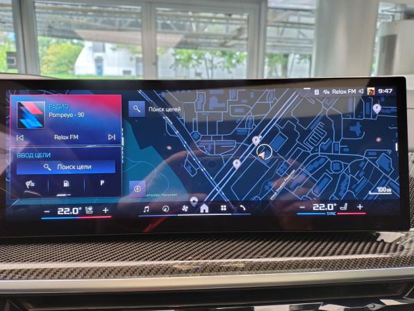 BMW X5 IV (G05/G18) Рестайлинг с пробегом 2024 года, цена 13 080 000 рублей, 35171 км, внедорожник, Автокод Объявления