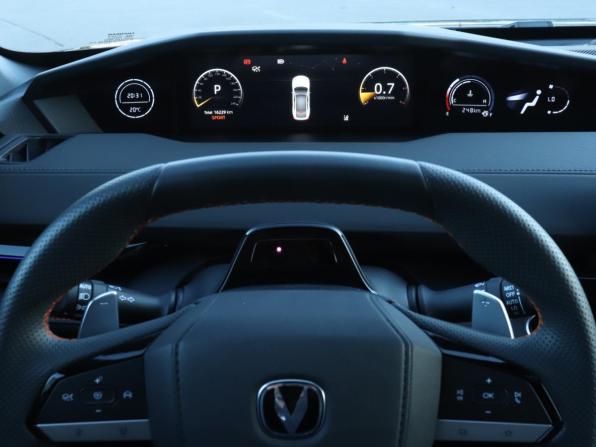Changan UNI-V I с пробегом 2024 года, цена 2 328 000 рублей, 16229 км, лифтбек, Автокод Объявления