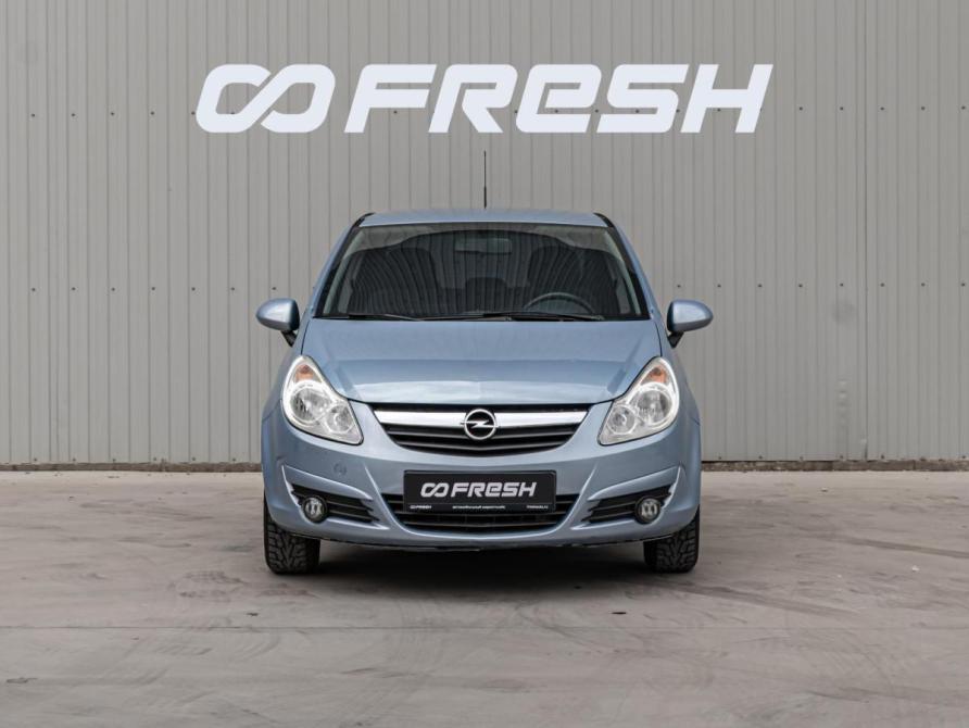 Opel Corsa D Краснодар  - изображение 3