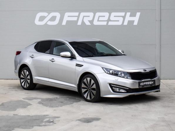 Kia Optima III с пробегом 2013 года, цена 1 270 000 рублей, 193030 км, седан, Автокод Объявления