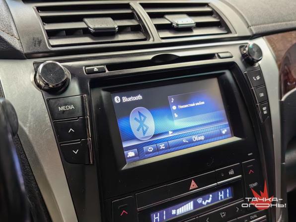 Toyota Camry VII (XV50) Рестайлинг с пробегом 2016 года, цена 2 218 000 рублей, 121000 км, седан, Автокод Объявления
